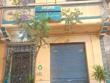 House / Home For sale in El Amreya, Alexandria, 55 sqm