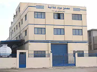 مصنع للبيع في المنطقة الصناعية، القاهرة الجديدة - التجمع الخامس، 1050 متر
