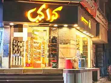 محلات للإيجار في الطالبية، فيصل، 25 متر