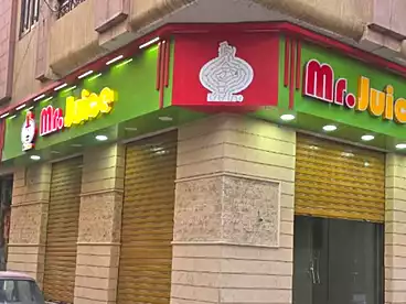 محلات للإيجار في شارع محمود العيسوي، سيدي بشر بحري، 30 متر