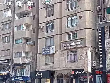 شقق للبيع في شارع الملك فيصل، فيصل، 90 متر