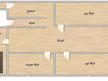عقارات للبيع في قرية الشرفا، الصف، 80 متر