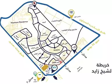 Properties For sale in Green Revolution, El Sheikh Zayed, 1000 sqm