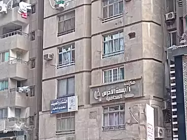 شقق للبيع في المريوطية، فيصل، 90 متر