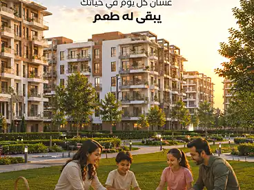 عقارات للبيع في كمبوند فيوري - زهور، كمبوند في ٦ اكتوبر، 154 متر
