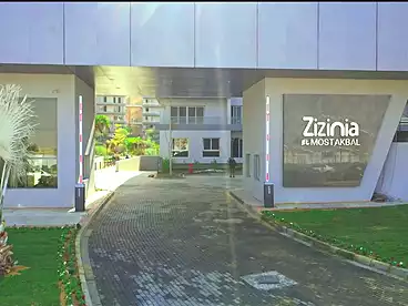 Apartments For sale in Zizinia El Mostakbal Compound - ARDIC, Compounds in El Mostakbal City, 146 sqm