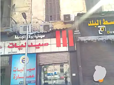 Building For sale in 26th of July Corridor St., Bolaq Abo El Ela, 706 sqm