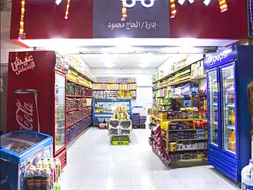 Shops For sale in Neighbourhood 22, 15th of May, 31 sqm