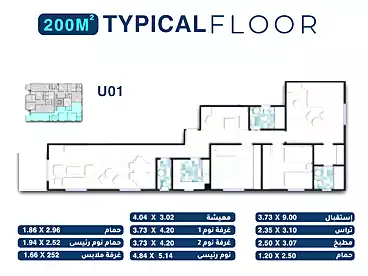 Private للبيع في القرنفل 1، القرنفل، 200 متر