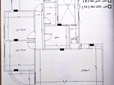 شقق للبيع في الحي الرابع، بيت الوطن، 163 متر