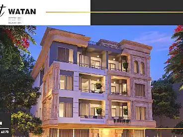 For sale in Second Neighborhood, Bait El Watan, 144 sqm