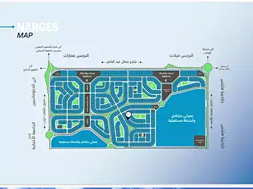 شقق للبيع في النرجس الجديدة، القاهرة الجديدة - التجمع الخامس، 147 متر