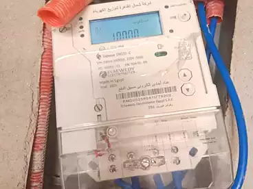 شقق للبيع في شارع 27، النزهة 2، 145 متر