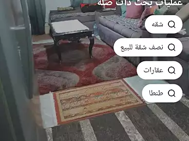 Apartments For sale in Gamal Abdel Nasser St., El Asafra, 80 sqm
