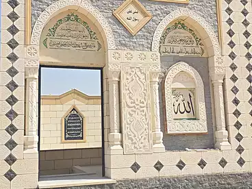 مدافن للبيع في طريق العين السخنة، القاهرة الجديدة - التجمع الخامس، 40 متر