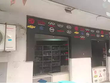 Shops For sale in Imbaba, Greater Cairo, 22 sqm