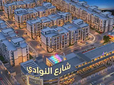 Properties For sale in Golden Square, Hadayek October, 119 sqm