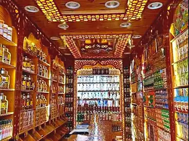 Shops For sale in Dar Misr, Compounds in Hadayek October, 27 sqm