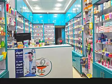 طبي للبيع في السيوف قبلي، السيوف، 38 متر