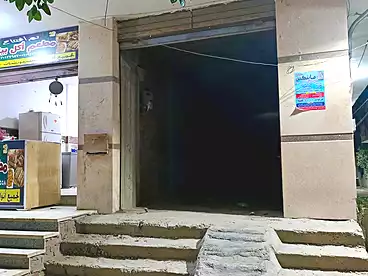 عقارات للبيع في حلوان، القاهرة الكبرى، 35 متر