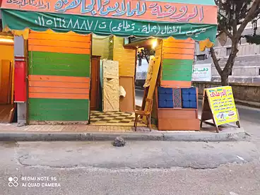 Shops For rent in El-Fath St, Bakoos, 17 sqm