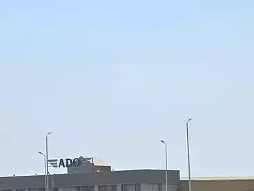 أرض تجارية للبيع في المنطقة الأولى - اللوتس الشمالية، اللوتس الشماليه، 1275 متر