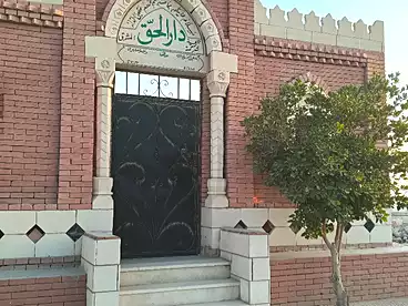 عقارات أخرى للبيع في طريق الفيوم، الهرم، 40 متر