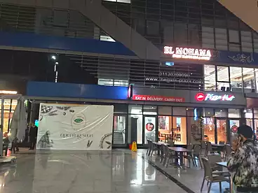Medical For rent in The Gate Plaza - Mecon, Compounds in Sheikh Zayed, 78 sqm