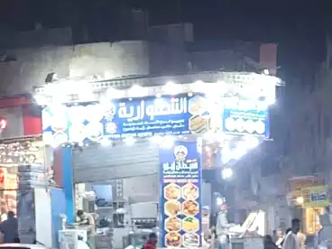 محلات للبيع في الطالبية، فيصل، 35 متر