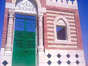Properties For sale in Manteqat El 290 Fadan, 15th of May, 21 sqm