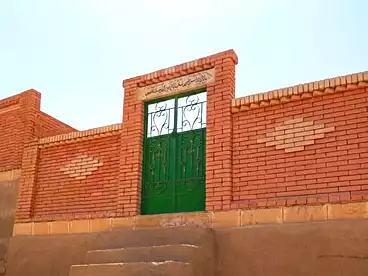 عقارات للبيع في منطقة ال 290 فدان، 15 مايو، 20 متر