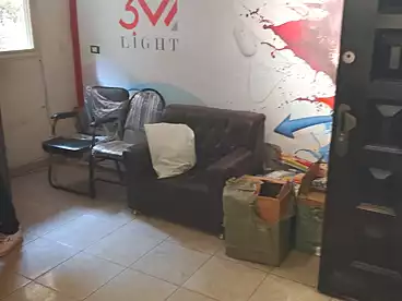 في أول فيصل، فيصل، 90 متر