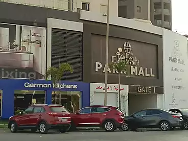 في بارك مول - المطورون العرب، كمبوند بالتجمع الخامس، 71 متر