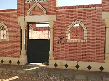 في طريق المحاجر، العاصمة الإدارية الجديدة، 21 متر