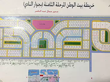 in Gamal Abdel Nasser Axis, 6th of October, 500 sqm