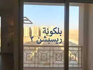 شقق للإيجار في شارع 1 - حي الواحة، حي الواحة، 183 متر