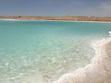 in Wahet Siwaa City, Siwa Oasis, 5000 sqm
