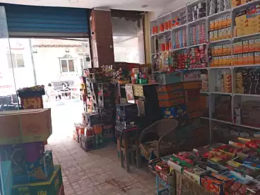 Commercial For sale in El Hanouvel, Al Agamy, 34 sqm