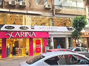 محلات للبيع في شارع ابو الفدا، الزمالك، 200 متر