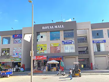 For sale in Royal Plaza Mall - Beyond Holding, Compounds in 6 October, 30 sqm