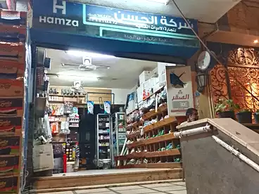 Shops For sale in Becho American City - Trust Group, Compounds in Maadi, 25 sqm