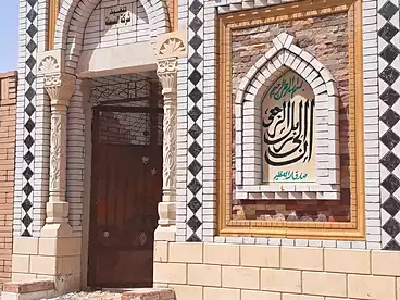 Other For sale in Ain El Sokhna Rd, New Cairo - 5th Settlement, 40 sqm