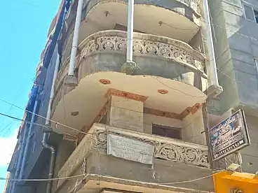 عقارات للبيع في شارع عمر بن الخطاب، الهانوفيل، 70 متر