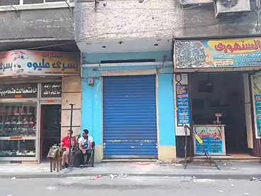 عقارات للبيع في شارع حسن رفعت، سيدي بشر قبلي، 15 متر