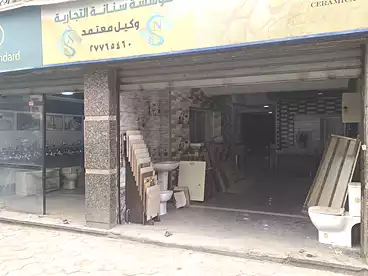 عقارات للبيع في شارع نخلة المطيعي، ميدان تريومف، 263 متر