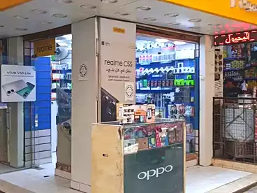 Shops For sale in Old Marg, El Marg, 25 sqm