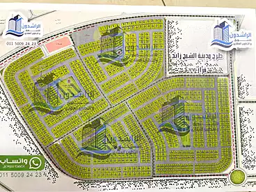 Properties For sale in Bait El Watan, El Sheikh Zayed, 500 sqm