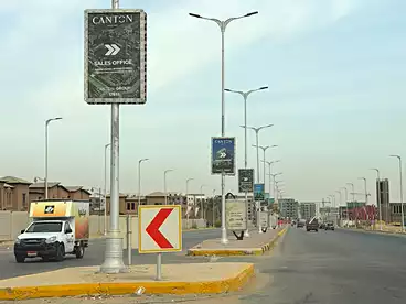 Properties For sale in Wadi El Nile, Green Belt, 10500 sqm