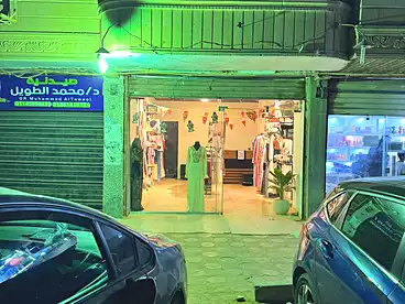 عقارات للبيع في المنطقة ص، حدائق الأهرام، 54 متر