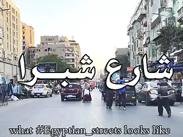 Properties For sale in Kebli Al Karkor St., El Sahel, 100 sqm